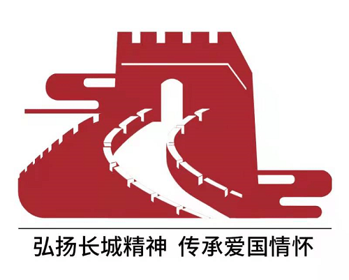 弘揚長城精神傳承愛國情懷唐山遷安市多舉措加強長城保護工作