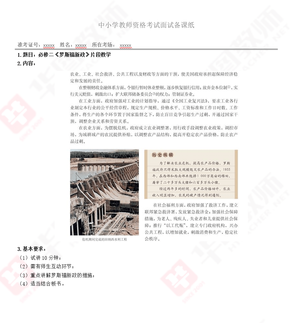 a420bc6261b54a98ad5758328a71f509.png