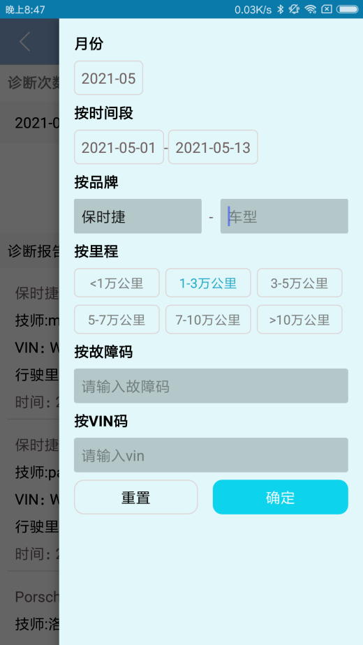 b3219e18e9e846e2813e773a720a4cd4.png