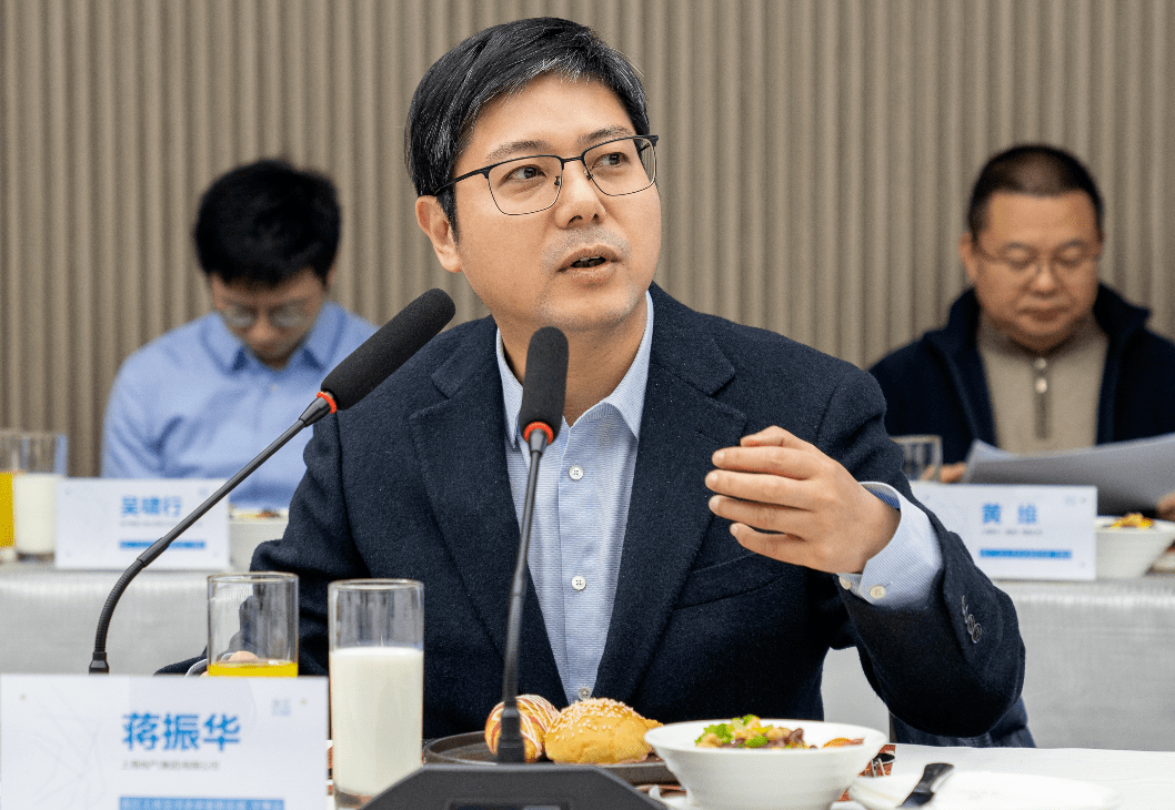 企业家早餐会群策群力聚焦传统厂房转型升级打造创新张江样本