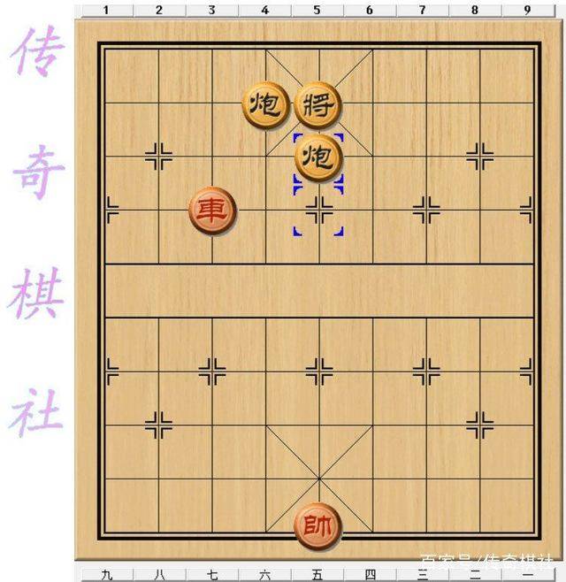 象棋残局单车破双炮_盘和棋_局面_的结果
