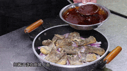 鱼尾|干锅鱼尾,卖火徐州!大厨公开秘制酱+辣椒油配方~关键是浇汁焗熟,出菜方便