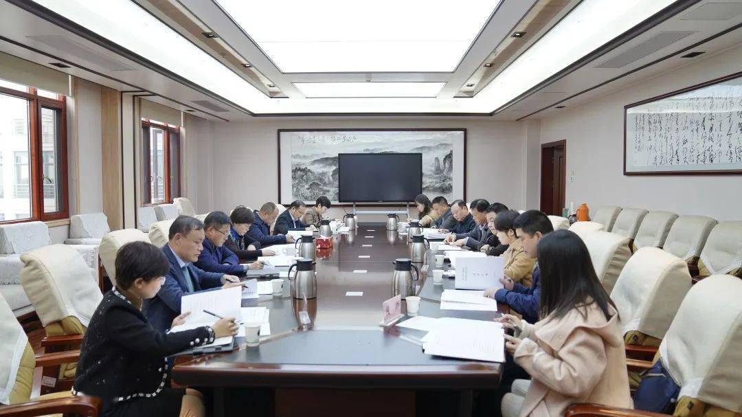 省厅召开2021年巡察工作领导小组会议