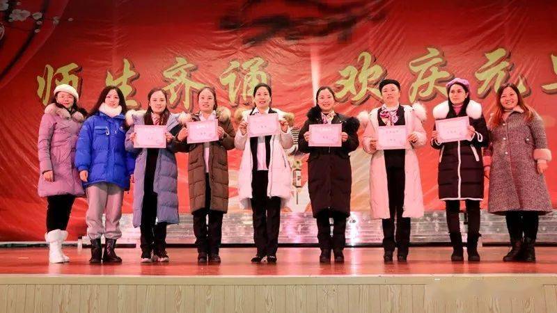 邵东师生:"颂党恩""庆元旦" 好戏连台_教育_成果_单位
