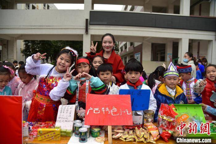 庙会|广西一小学举办庙会迎新年