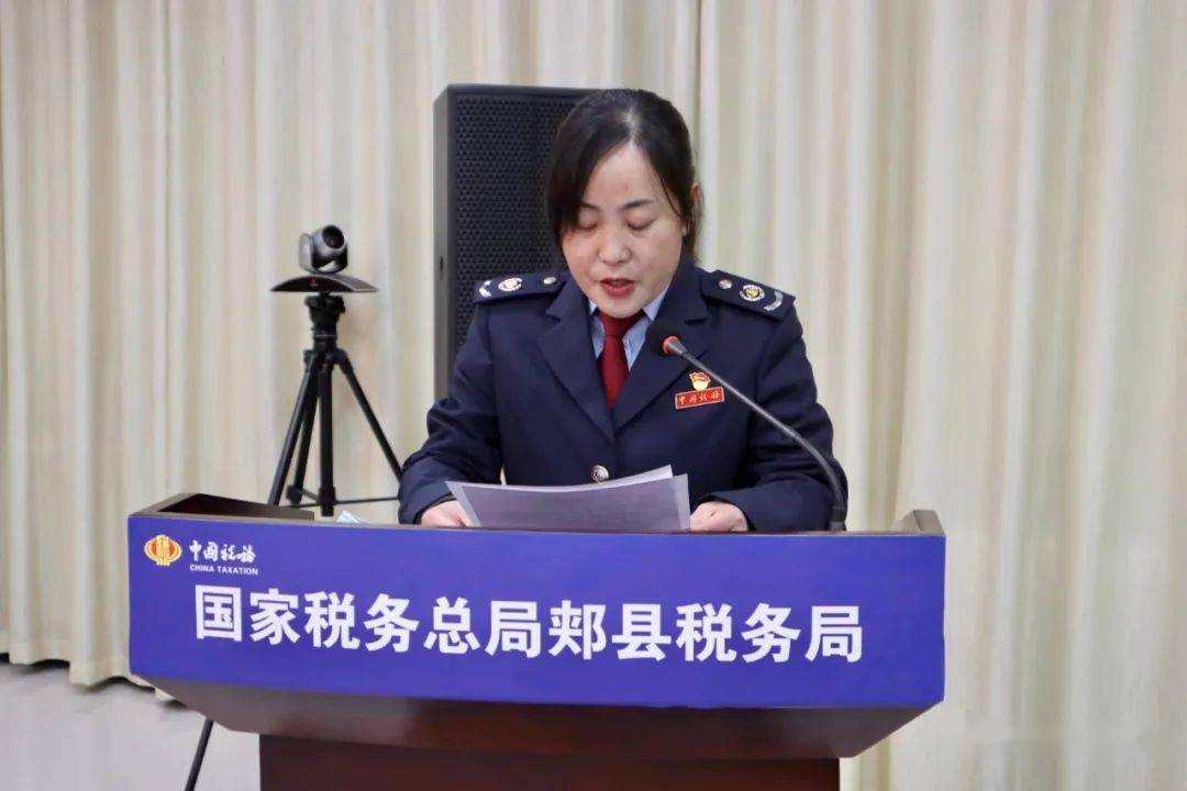 "全国青年文明号"授牌仪式举行_郏县_曹学胜_文明岗