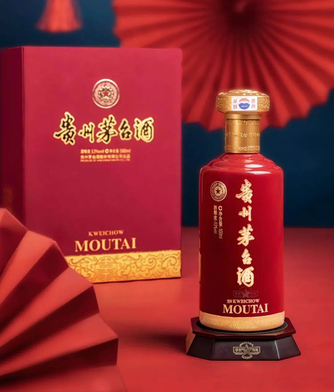 新品｜贵州茅台酒（九庆），陪茅友一起迎接新年！_文化研究会_金色_中国