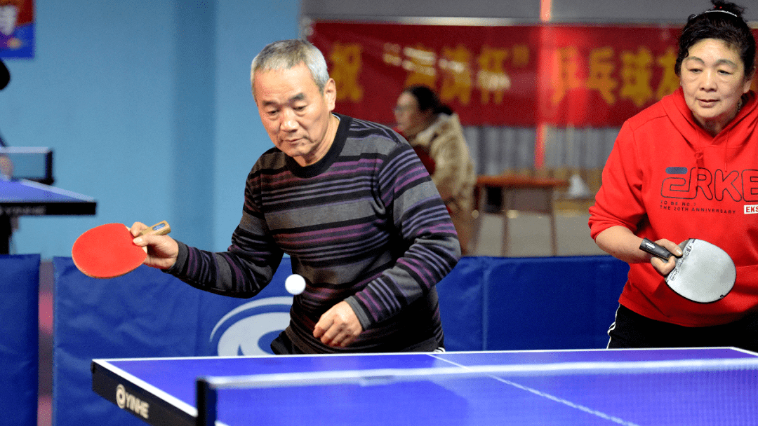 迎元旦桂林市举办首届海涛杯中老年人乒乓球赛