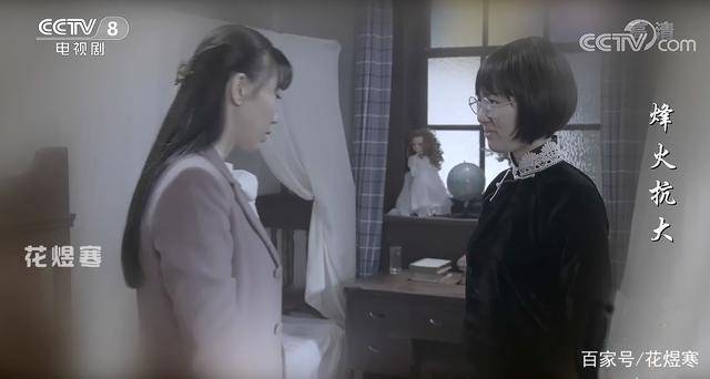 张粟《烽火抗大》开播,男主高歌总是"好心办坏事"_董娜_梁婷婷_陈晓婉