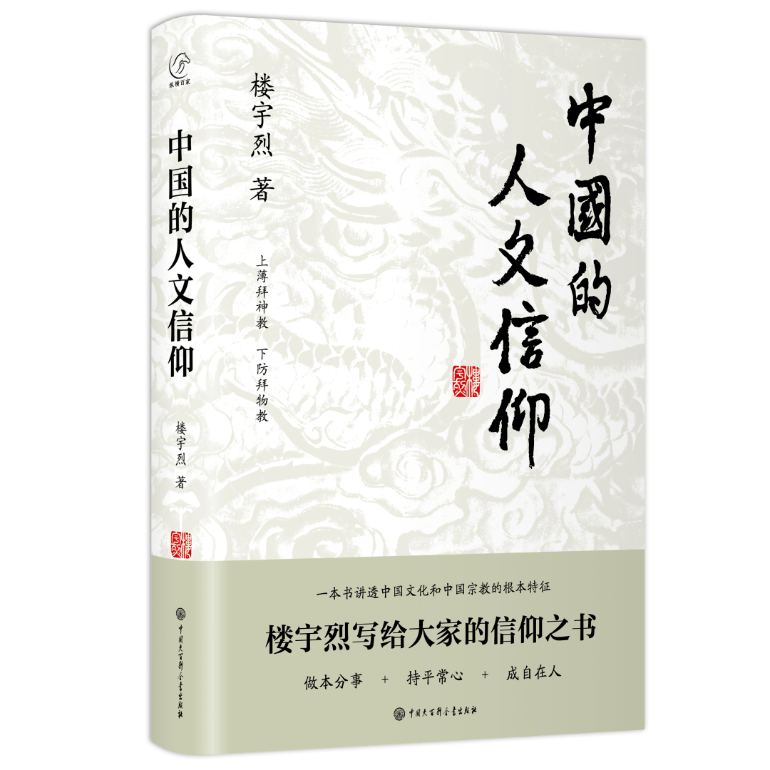 凯文·汉克斯|书单盘点2021 | 年度教师喜爱的100本书公布