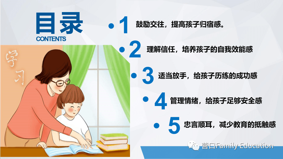 c598ea80649245ce9cd90a247cb54d3e.png