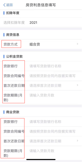 c831cfe53ff24ea484a70ee4c9ed8fe3.png