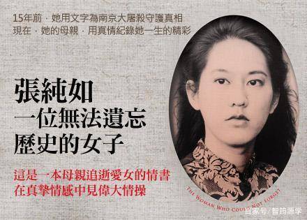 警惕历史虚无主义要贯彻务实思想教育责任重大