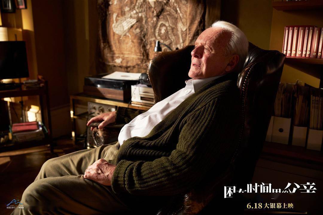 时间|《困在时间里的父亲》刚喜提“金鸡奖”，“家庭三部曲”第二部又要来袭