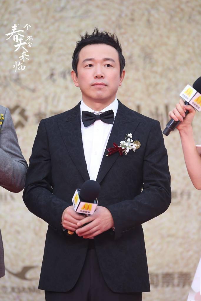 个春天不会来临》首曝全阵容 周冬雨黄晓明领衔出演_中国_张航诚_杨斯