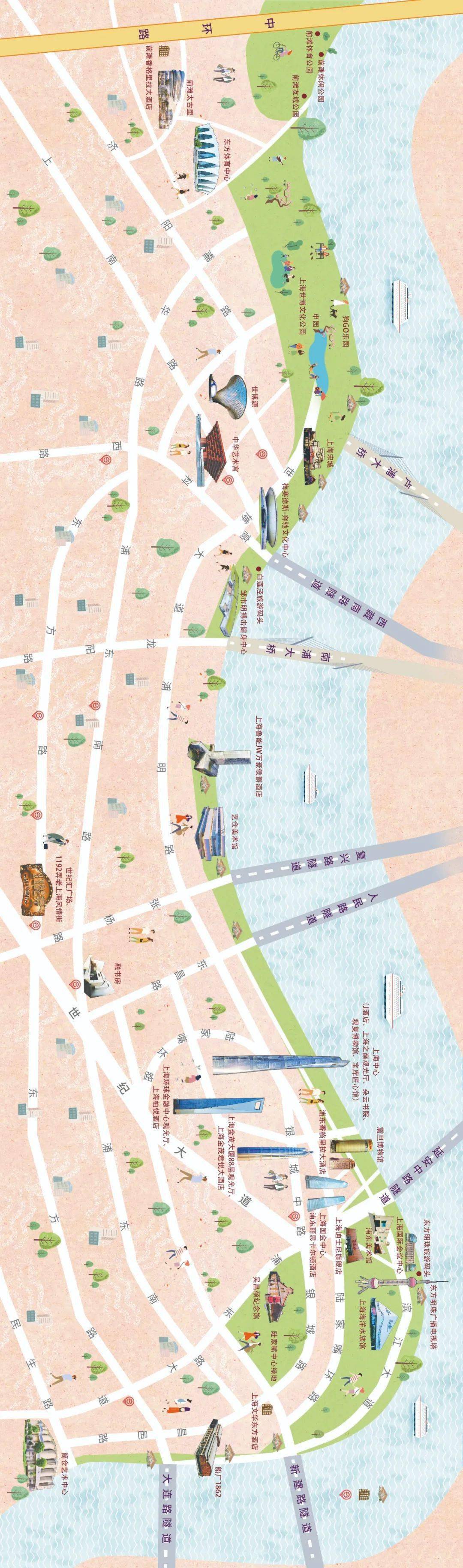 “畅游浦东滨江”手绘地图正式发布：滨江可阅读、可漫步