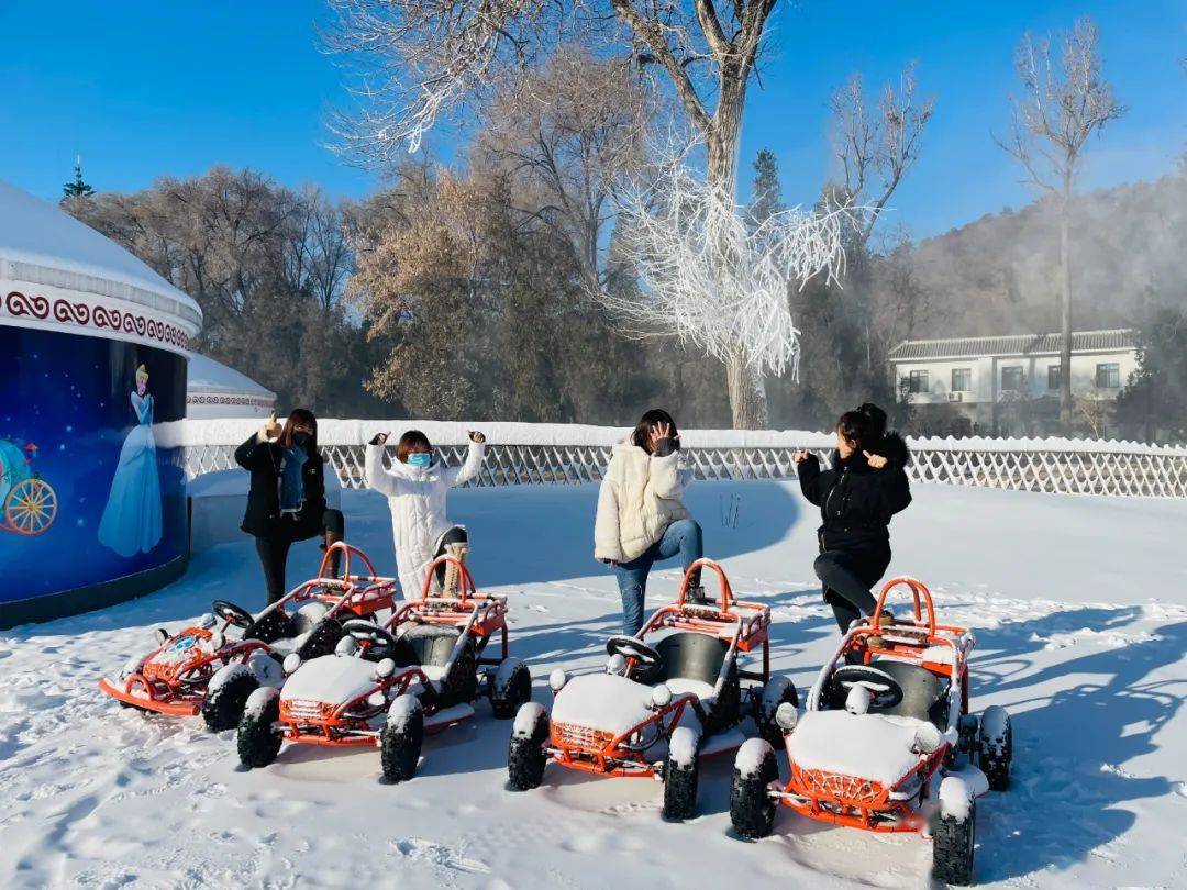 冬日|明天，约吗？第六届避暑山庄皇家冰雪季来啦！