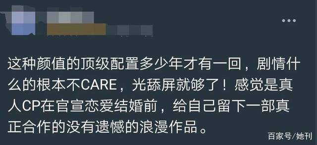 efcd788ba58d4e33a1e55cdb781e1a3d.jpeg