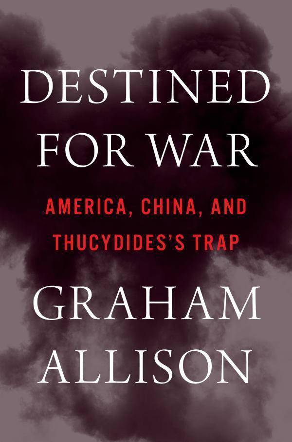 甘阳修昔底德与修昔底德陷阱