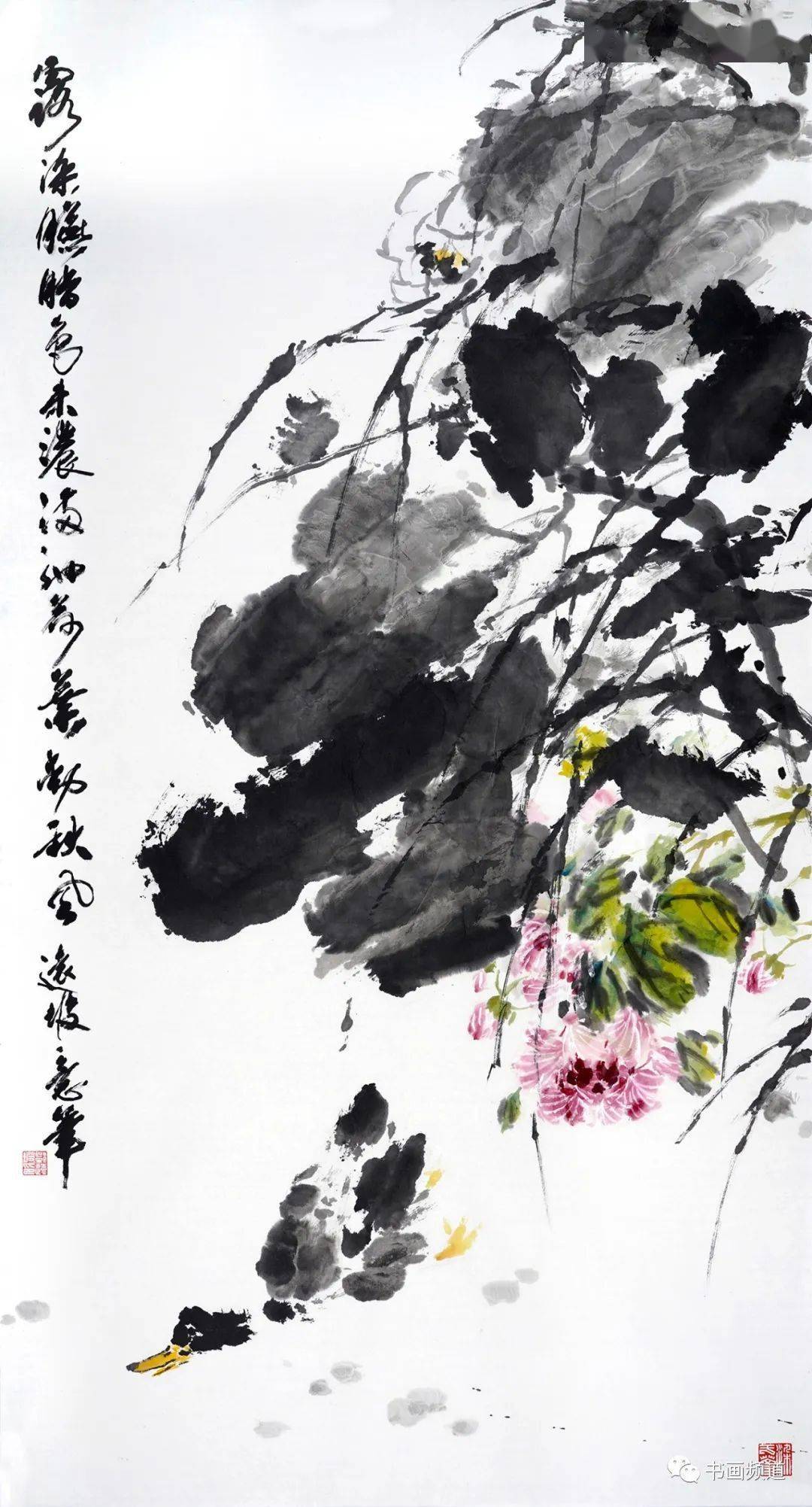 大美之春2022美术界春晚作品展播邓远坡