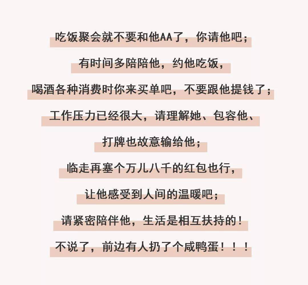 知识的力量来源 ffcf5f110f81480eb71cb2ed020abd73.jpeg