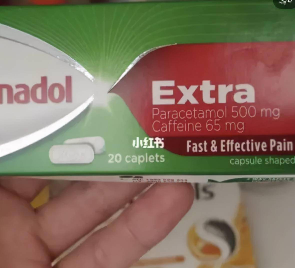 panadolextra,扑热息痛加咖啡因,解热镇痛药,再加上咖啡因.