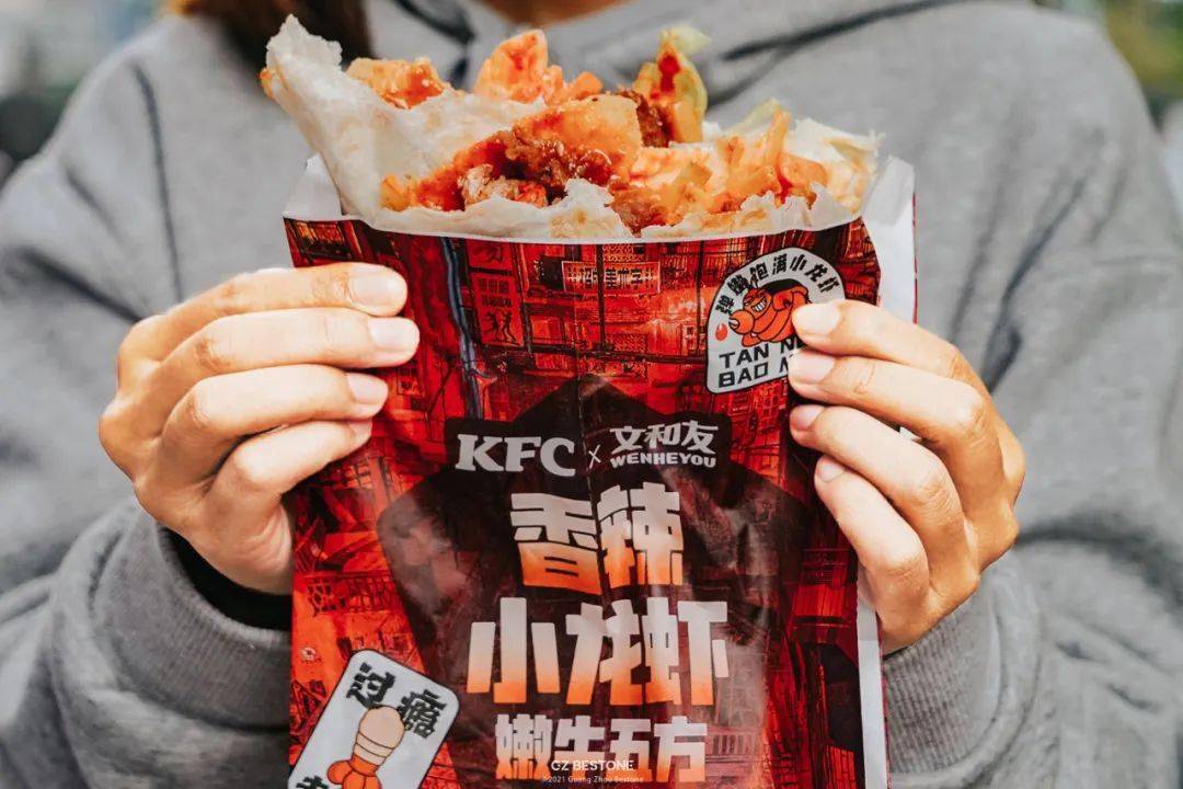 「kfc×文和友」跨界聯名,小龍蝦限定首發!_奧利奧_香辣_新品