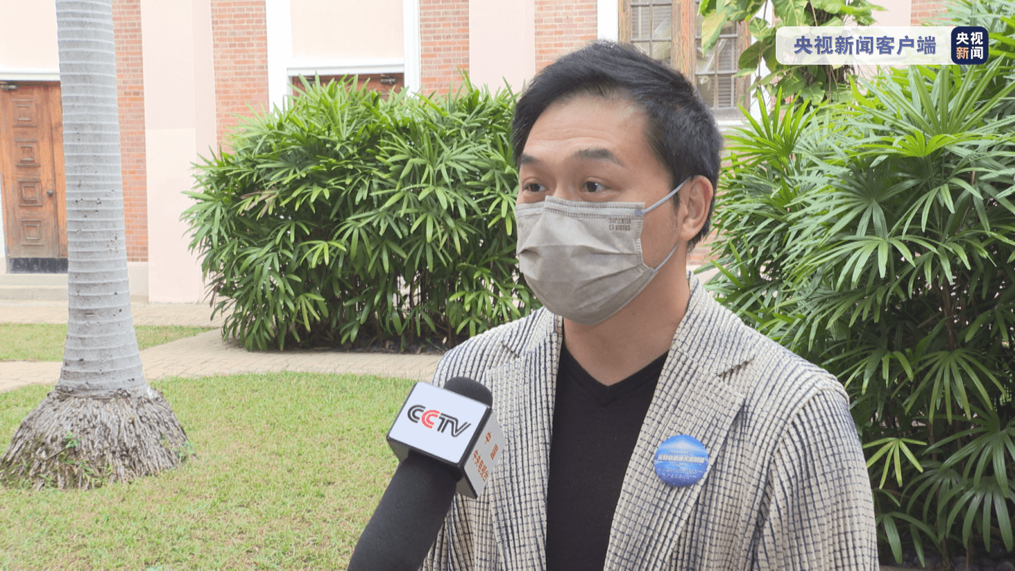 实时|“元旦京港澳天宫对话”活动在香港分会场举行 激励青年学子努力奋进