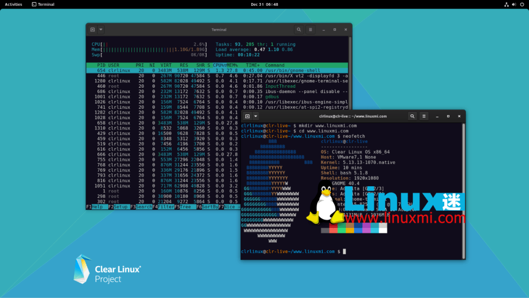 如何在Linux系统中高效使用天擎软件？  第1张