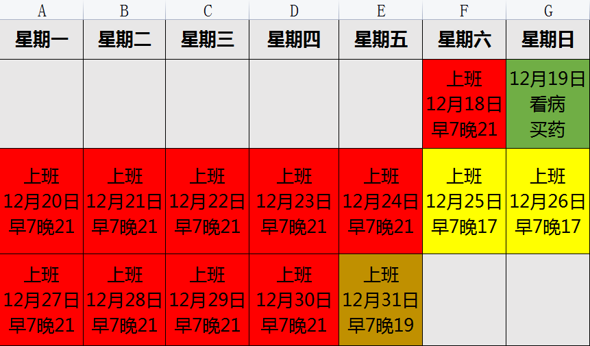 宁波确诊轨迹公布
(宁波确诊轨迹公布最新) 宁波确诊轨迹公布
(宁波确诊轨迹公布最新)