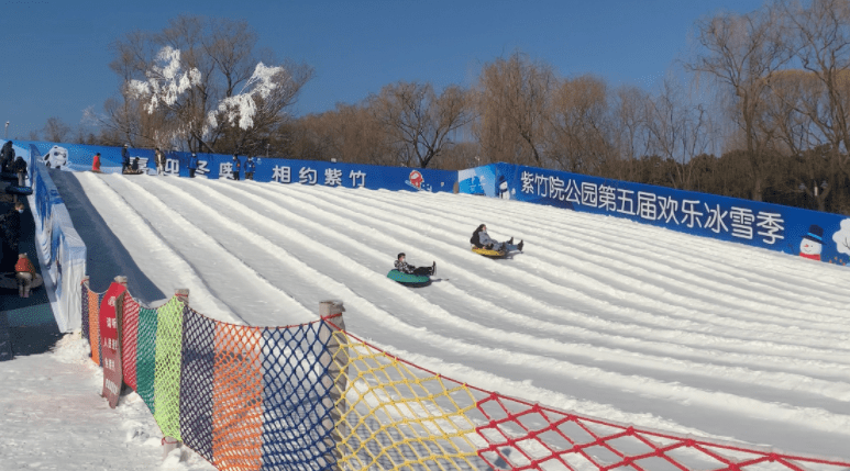 玉渊潭东门|新地铁线开通，紫竹院、玉渊潭公园之间就两站，一天逛俩很方便