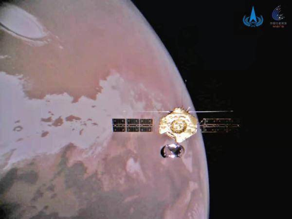 火星探测|“天问一号”传回图像祝福新年