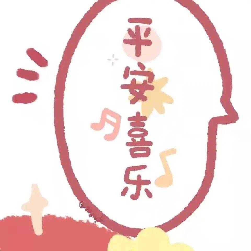 a2f75ca6234742b39a421fdb6db4d9e5.jpeg