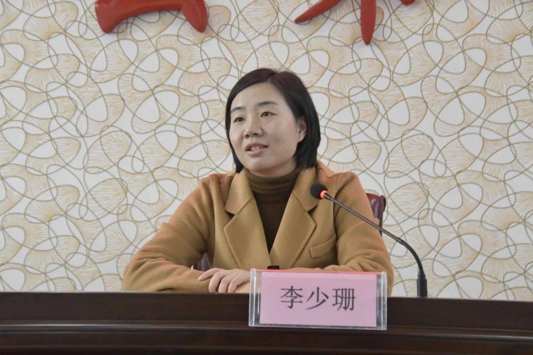 饶平二中举行瑞光班奖学金颁奖仪式