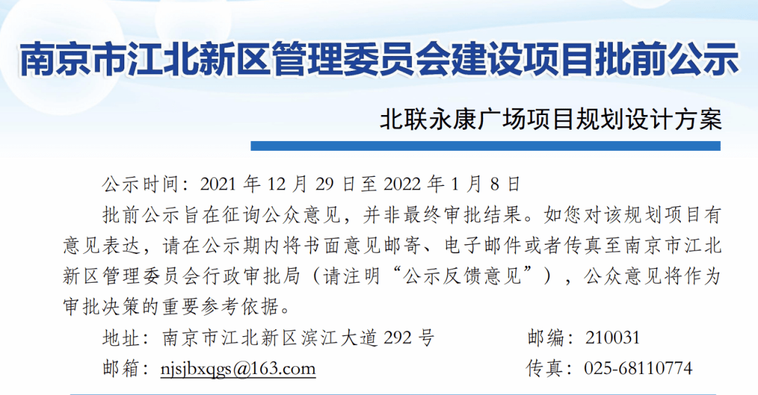 曝光效应百科 bb779922d7cd41d2bd478c172a7d7b0c.png
