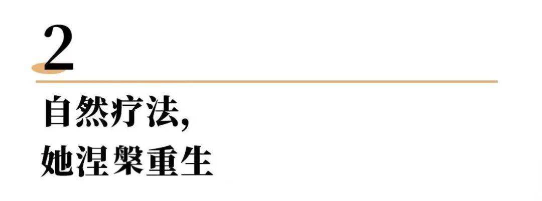 股骨头|人到中年，疾病缠身！送你40个食疗方，每天1个方子照着吃，百病不侵！