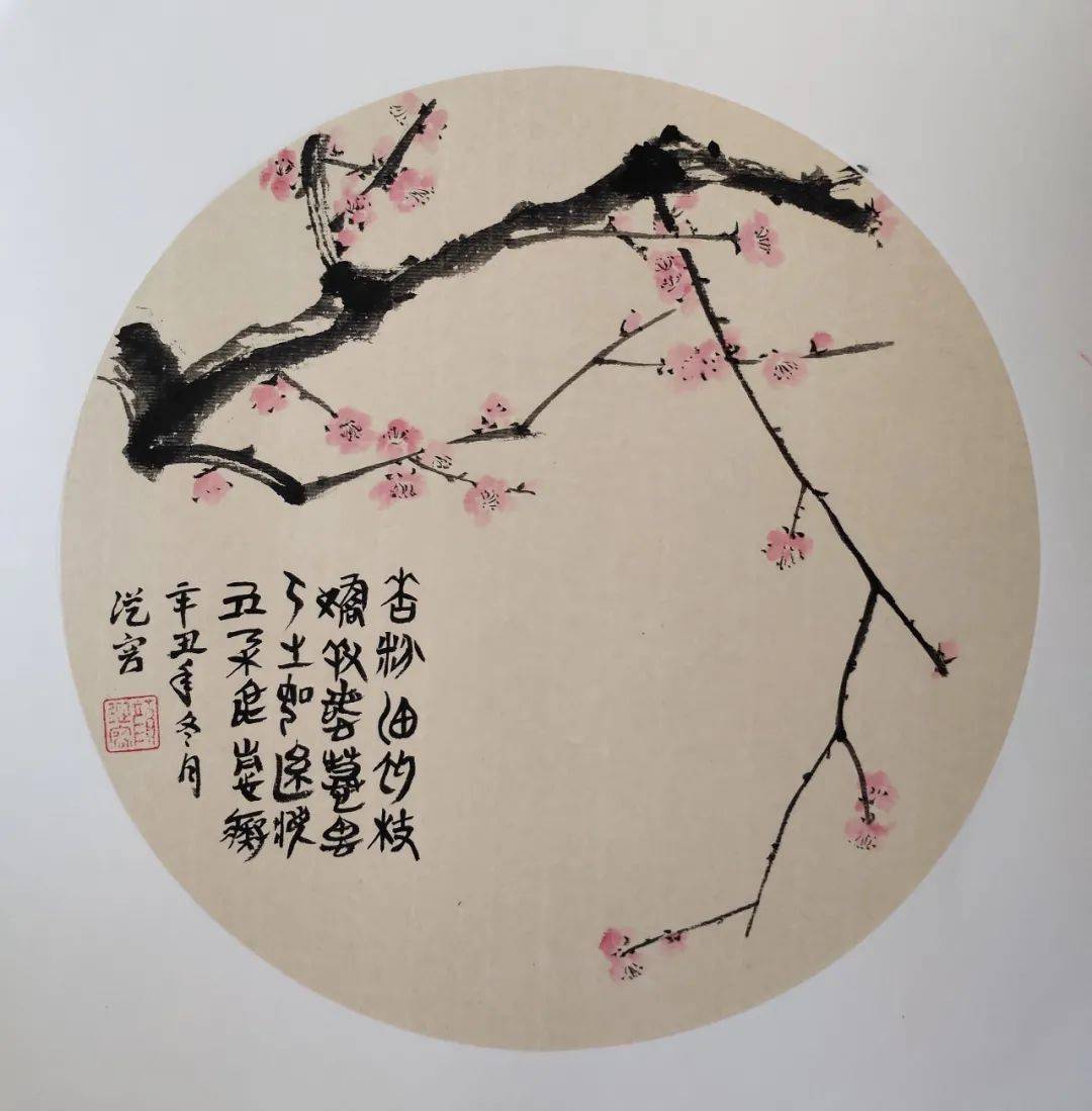 【泠月画社】第1期诗画作品展_韩贵瑜_梅花图_美术家协会