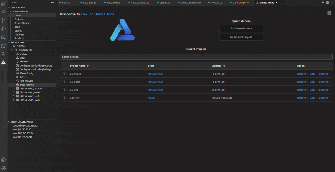 鸿蒙开发必备，华为DevEco Device Tool 3.0 Beta 2发布