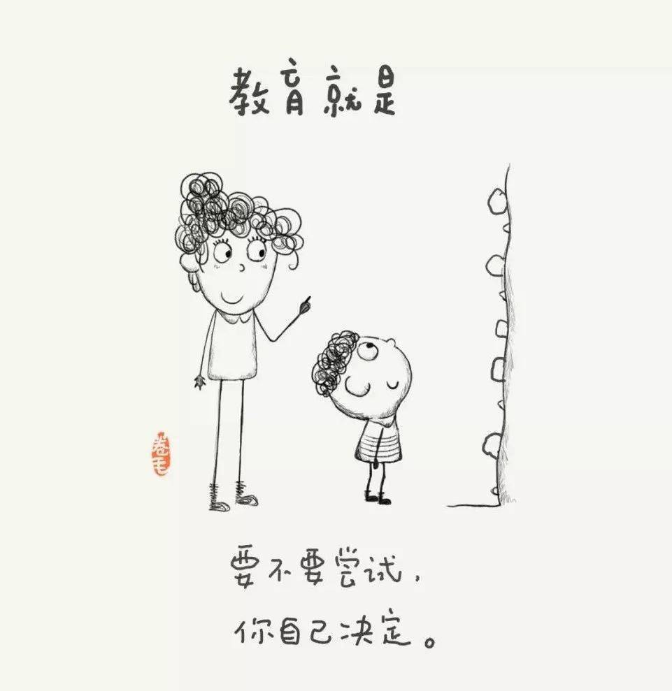 ef46c19700a34d1aa93feff1e0a7b786.jpeg