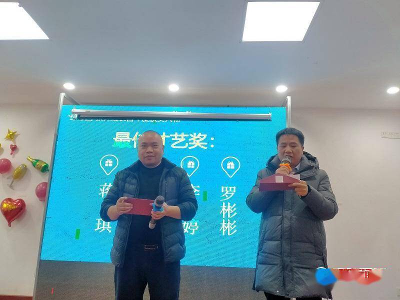 教育|邵东市九龙岭镇“绿汀园”成长营召开年度总结大会