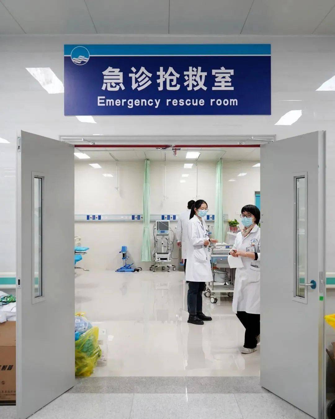 来了巢湖这家医院新建内科综合楼投入使用