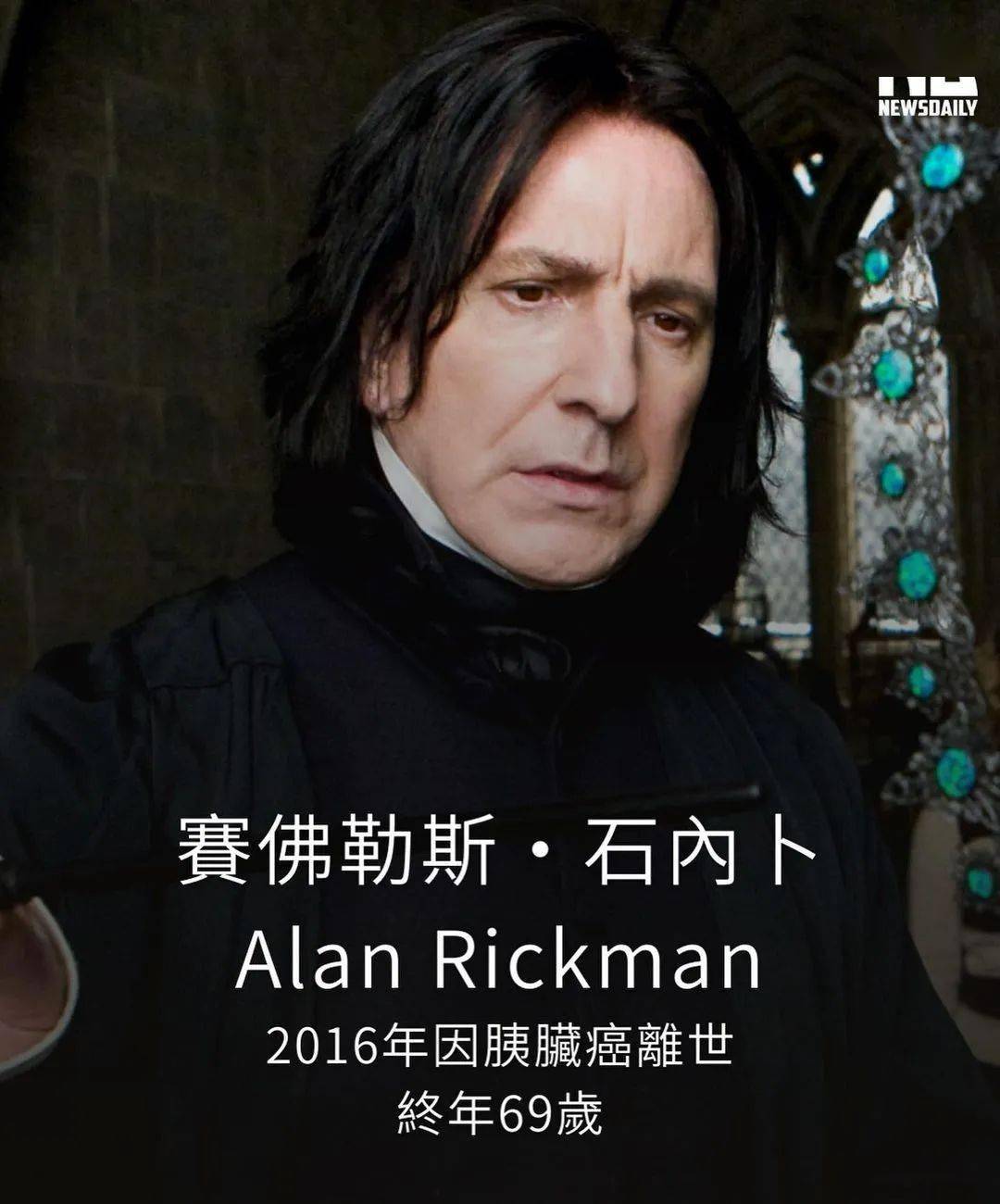 尸体|请相信我,心爱的人啊,在我的心中你一直活着!