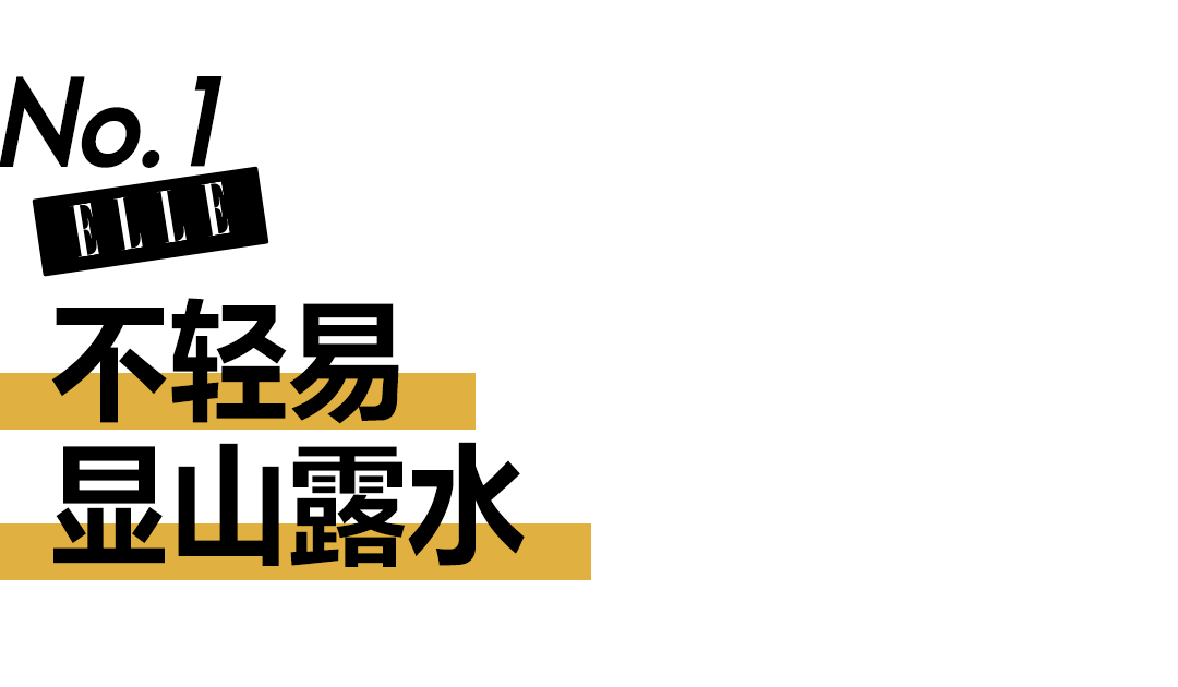 中年人|打开小敏家的衣橱,里头全是“断货王”