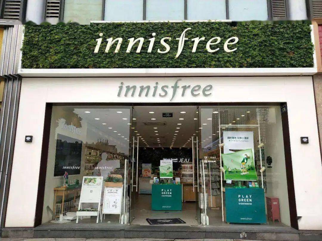 爱茉莉旗下品牌排行_又一爱茉莉旗下品牌在中国市场遭遇“滑铁卢”,这个牌子你一定见过→