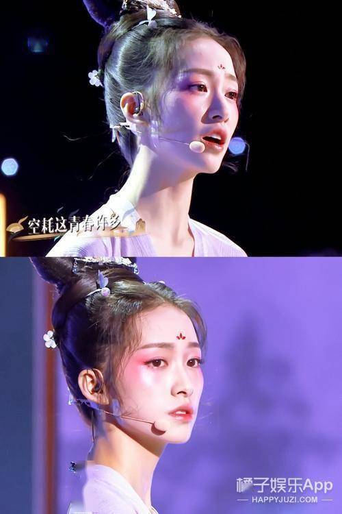 因为|还记得《琉璃》里的小银花吗？她和宋祖儿、吴磊同班？