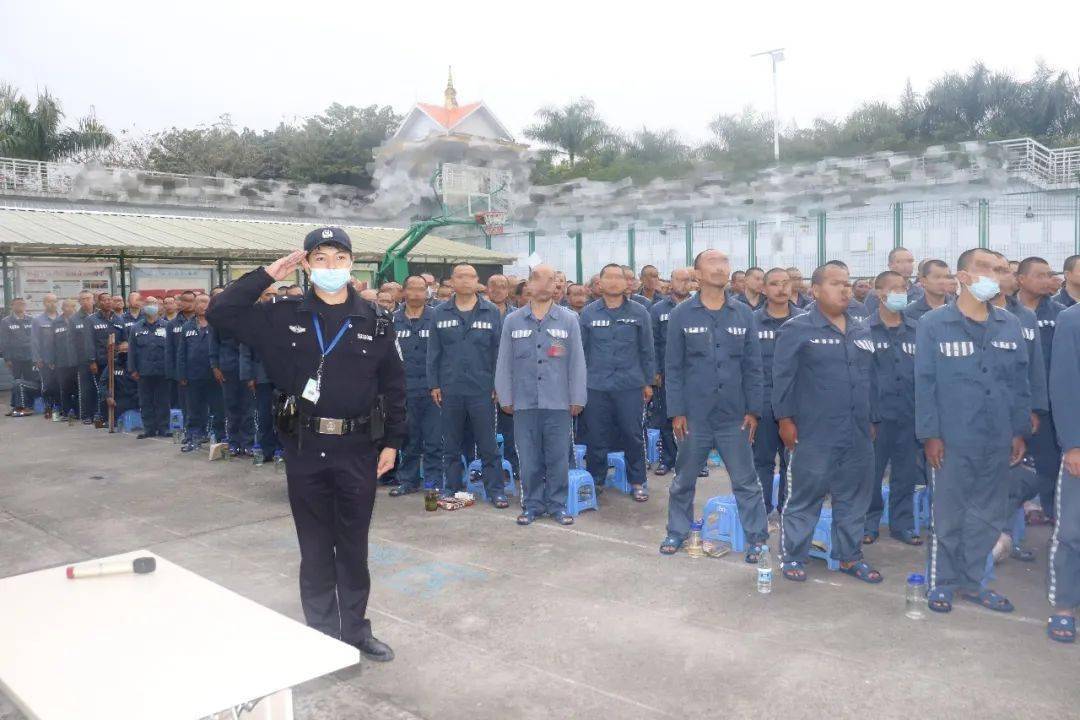 【西狱·改造】新年第一课:"心存敬畏才能行稳致远" ——西双版纳监狱