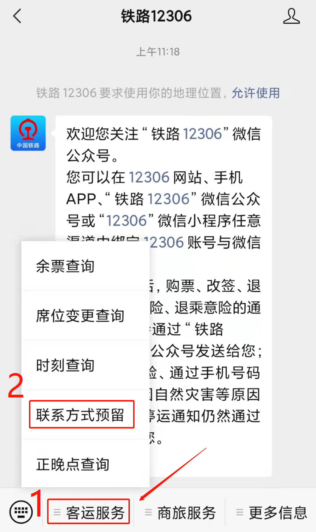 镜头运镜提示词 e501e23033604b959a6a21accc1c4f01.png