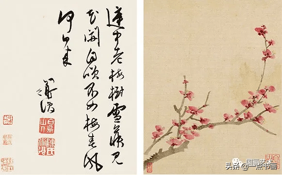 诗书画 1032dc47e5154546aa72cc616f261f5e.png