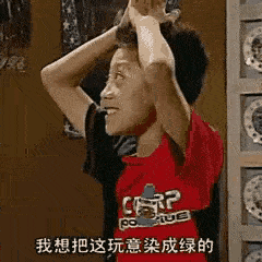 国产|豆瓣9.6,16年过去,它依然是国产剧巅峰之作