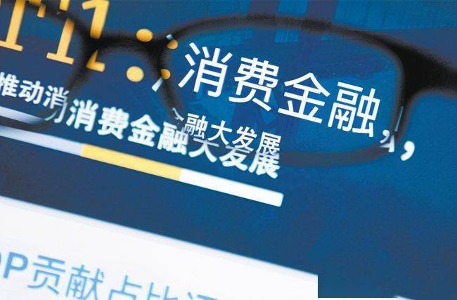 什么叫中国移动和包 56d9e2dc7bd34cb1a368c1c6860430c1.jpeg